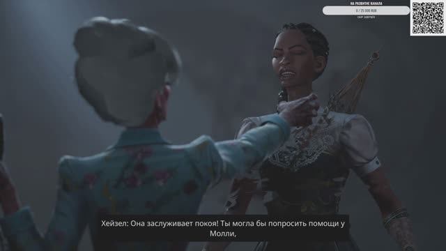 За свои глупости нужно платить