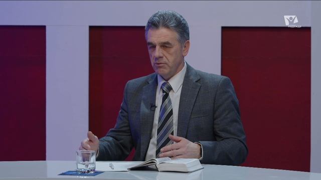 Изучаем Библию - Библия - живое Слово - IBTR01726