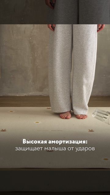 Prime Living Edge зайчики-ромашки