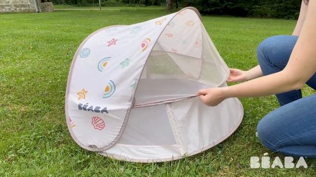 Палатка от солнца Beaba 0-24 месяцев
