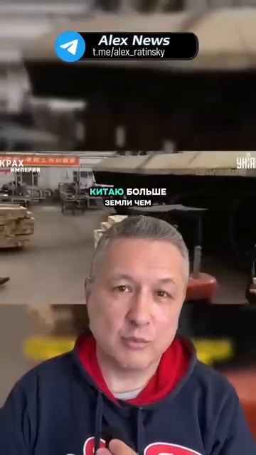 Сибирь и Дальний Восток Новая геополитика