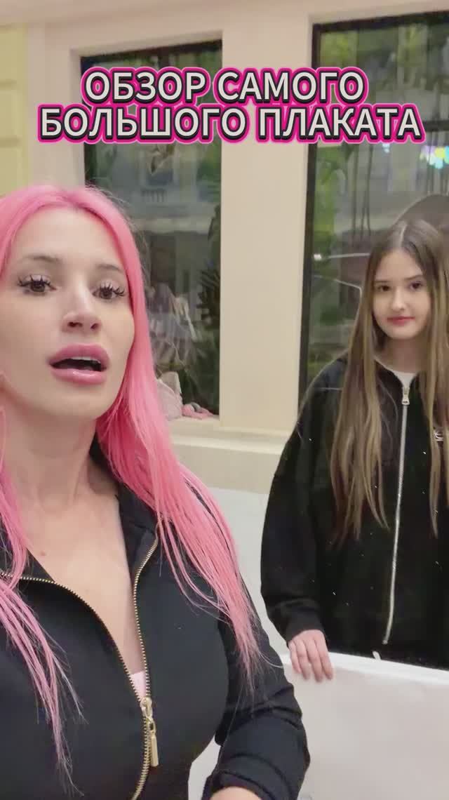 Нереально крутой подарок 💕🤗Фанвстреча Нижний Новгород Пакабата 31.05 🤗 #женяша #fyp