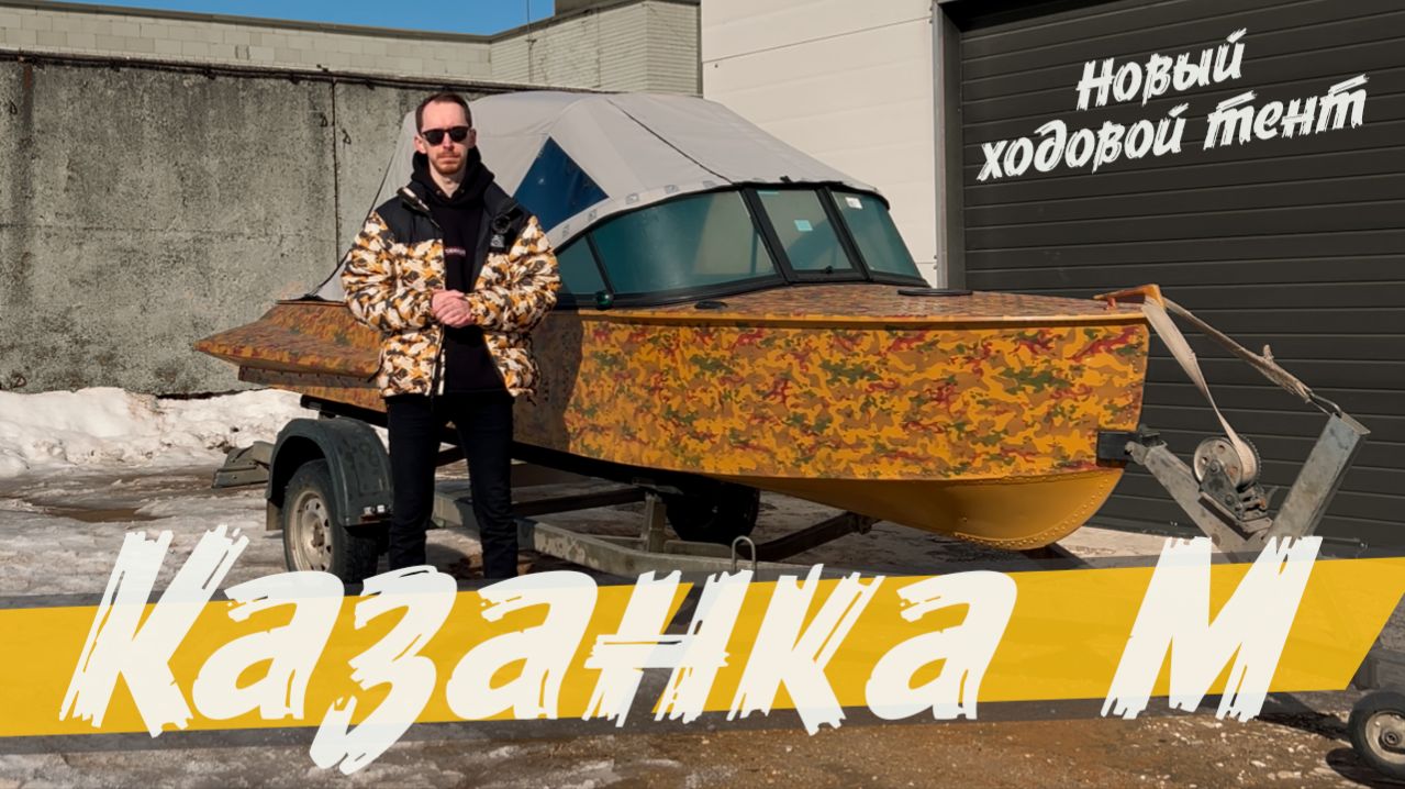 E527b3c6640d56f7269c1e91a0bd1840