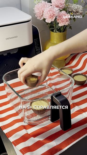 БАНАНОВЫЕ КЕКСИКИ 🍌