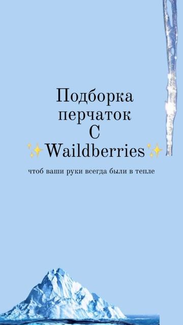 RPReplay_Final1776091801