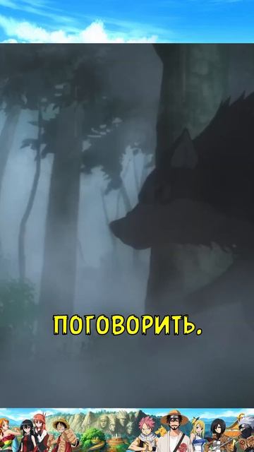 лунное путешествие приведёт к новому миру 2 сезон #shorts #аниме #anime #moments #анимемоменты