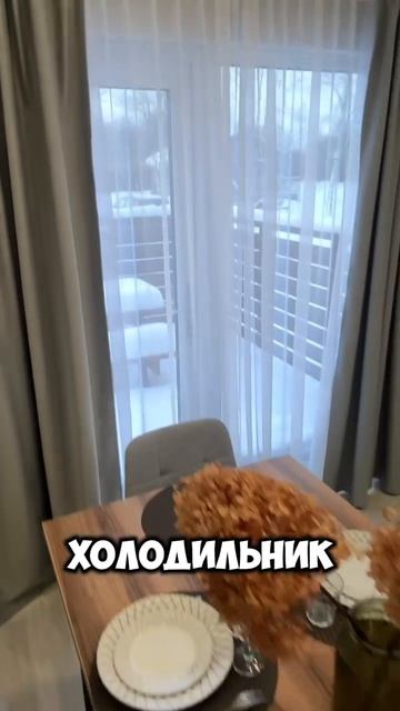 Дом на Истре 66 м с верандой