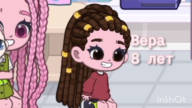 Трейлер сериала «Аня и лайк: озорная семейка»