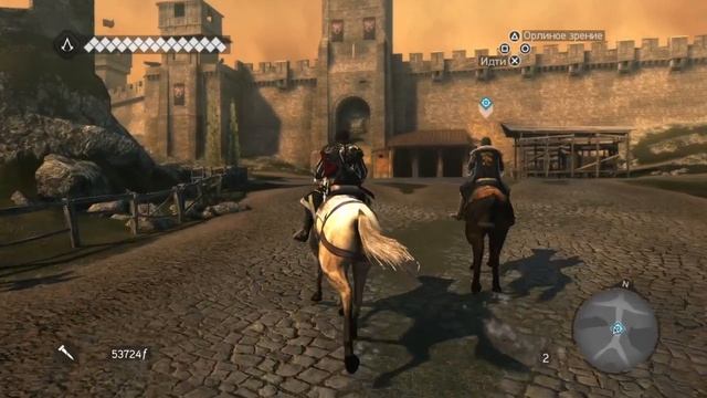Как выполнить задание на все сто Возвращение в Assassins Creed Brotherhood