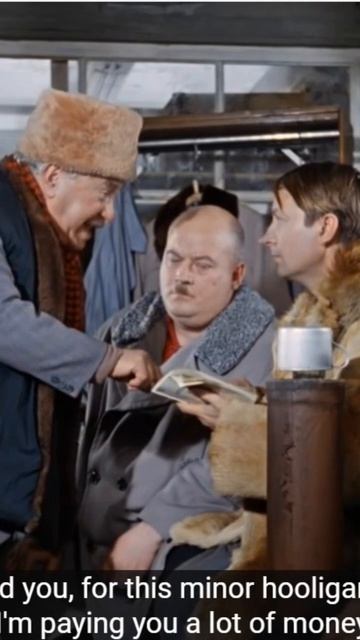 Вводный инстрктаж.