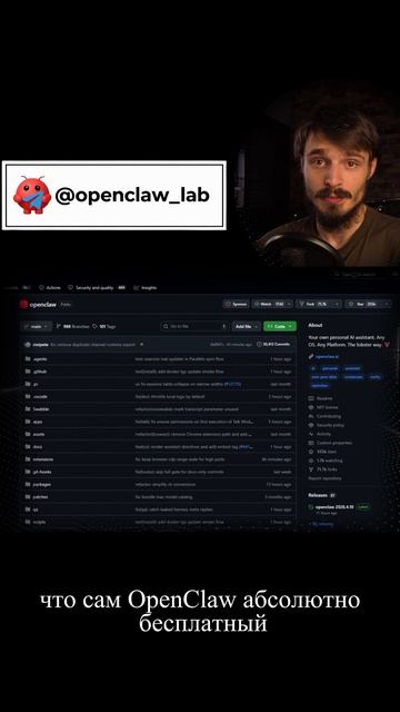 Твой личный AI-помощник! Установка OpenClaw с нуля (даже если ты не знаешь Linux) 💻