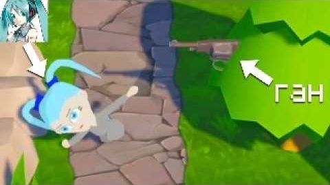 [Monver] меня ненавидят деревья!