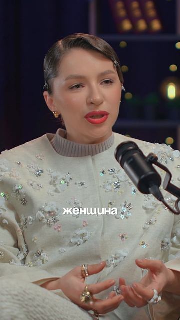 Мужчины, перестаньте это носить! / Стилист Катя Костюмерша: Уберите это из своего гардероба