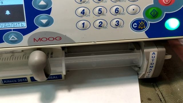 Шприцевой насос Aitecs 2016. Проверка работы