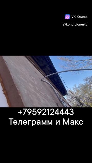 Конкурс Баллы за Ballu