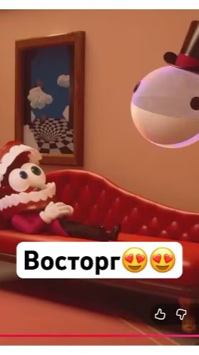 Сплошной БАЛДЁЖ! #кейн #цифровойцирк #удивительныйцифровойцирк