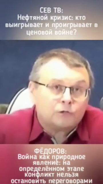 битва за Отечество 🇷🇺