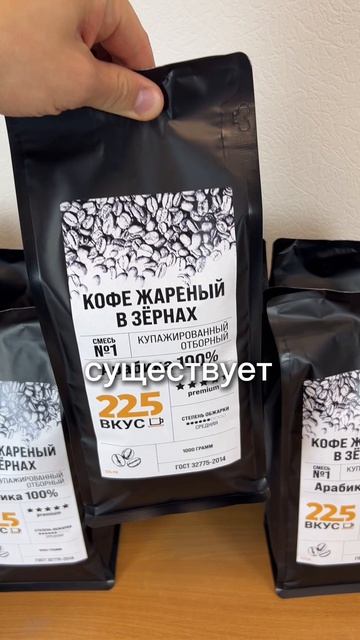 Думал, снижу цену, пойдут заказы. Увы