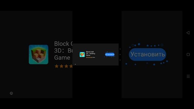 Zombie Catchers 4 часть