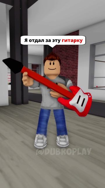 Он умел ТЕЛЕПОРТИРОВАТЬСЯ! #roblox #dubrovskyplay #игра