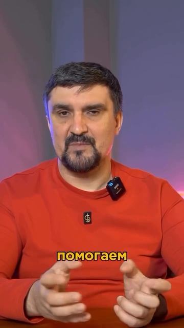 Мусор = стабильность 🦾