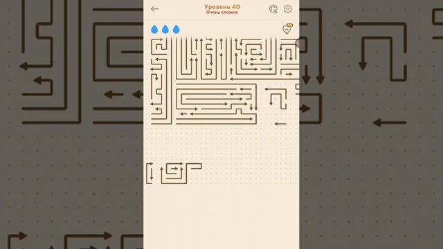 ЗАЛИПАТЕЛЬНО СМОТРЕТЬ НА СТРЕЛКИ !!! ( Драгнил )