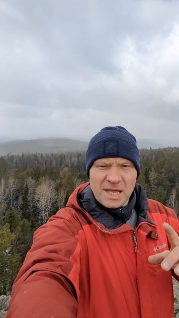 Маршрут шести скальников в выходной день.