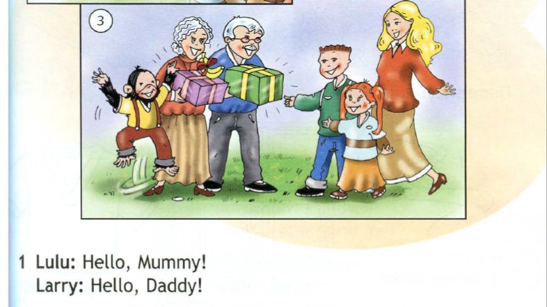 2 класс. Английский язык. (Англ. в фокусе). Домашнее задание страница 42, 43, 44, 45.