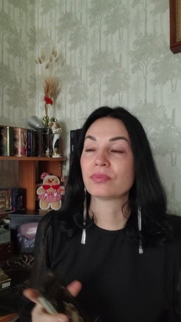 📌Проявится ли она первая#тародлямужчин