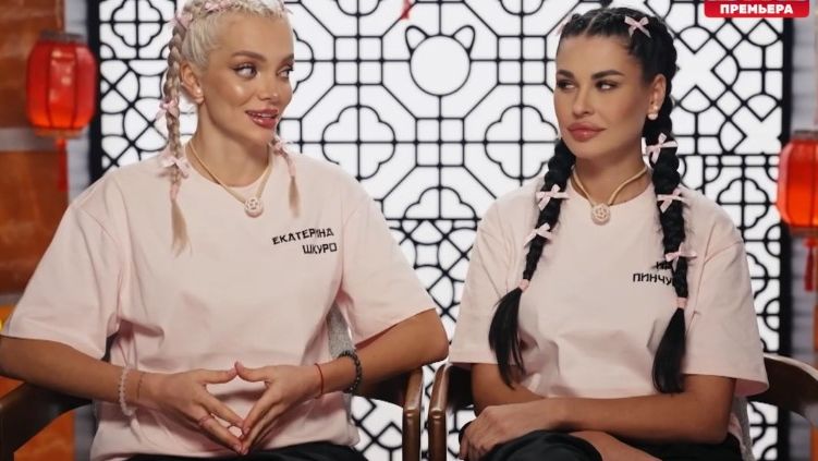 Сокровища императора. Сезон 3, 1-й выпуск. Обзор