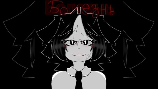 Манк.Я гитарист!
Песня 