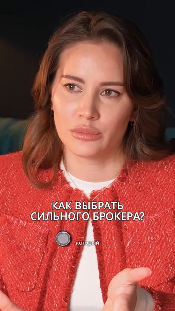 Как понять, что перед вами эксперт по недвижимости, а не просто продавец