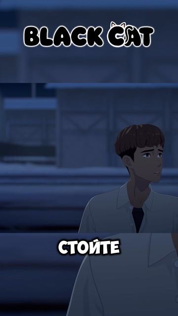 Думали, что схватили её