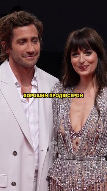 Как Дакота Джонсон покорила мир с фильмом 