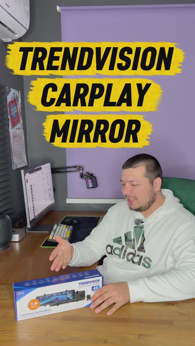 TrendVision CarPlay Mirror — видеорегистратор-зеркало с Apple CarPlay и Android Auto
