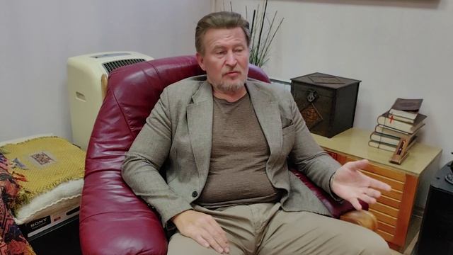 Психосоматика