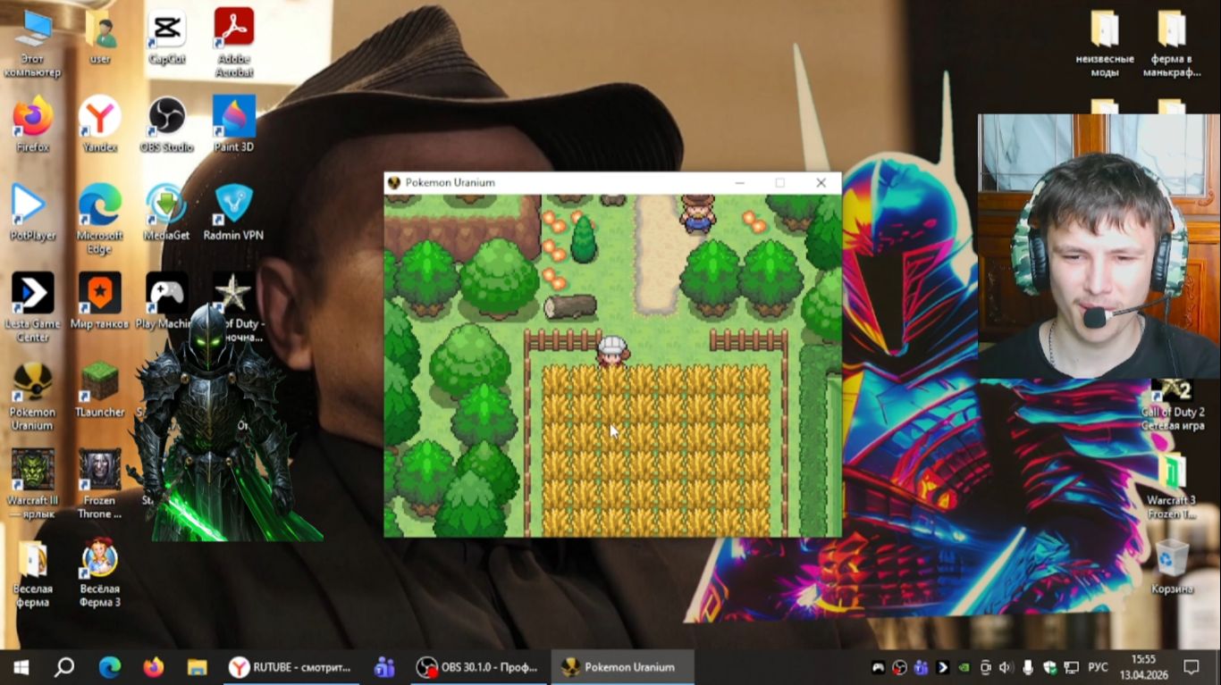 тёмный рыцарь начал ловить новых покемонов и сражался и с новыми тренерами в покемонах. 63 серия.