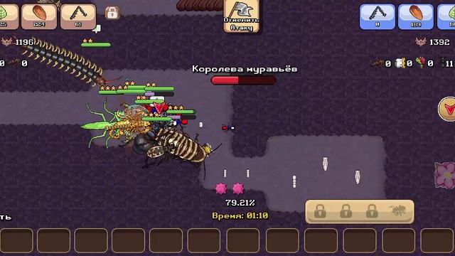 покет антс битвы