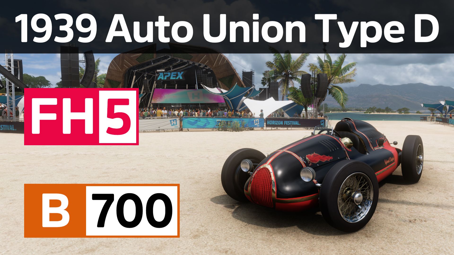 Forza Horizon 5 - 1939 Auto Union Type D, Race