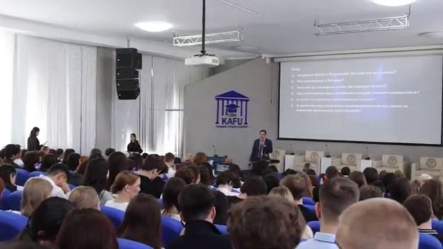 Ученые АлтГУ рассказали о космосе, древней истории и дизайн-мышлении на форуме в Казахстане