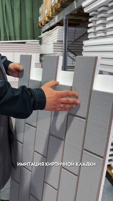 Как выбрать фасад что бы он не рассыпался через 5 лет.