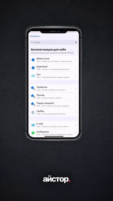 А вы знали об этой функции? 😉