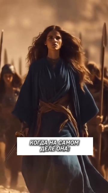 Женская энергия: продукт стереотипов и пропаганды?