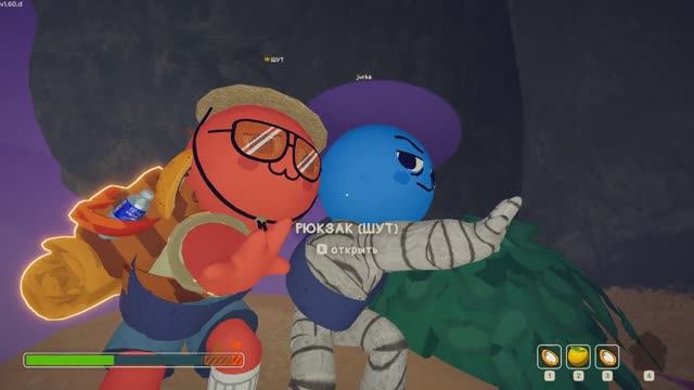 PEAK - Вершина 3