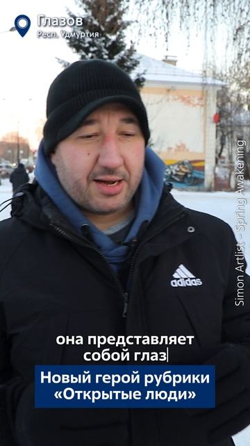 Солист рок-группы и байкер с душой романтика - Вадим Мордовин из Глазова