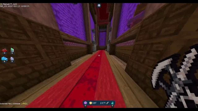 Поднимаю уровень в одиночку (Solo Levening) #3