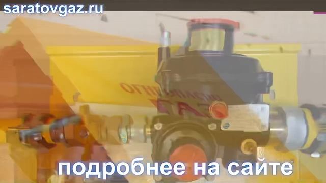 Газорегуляторный пункт ГРПШ с одним регулятором Venio-A-15 ,  Venio-A-35 , Venio-A-50.