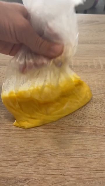 Это очень вкусно