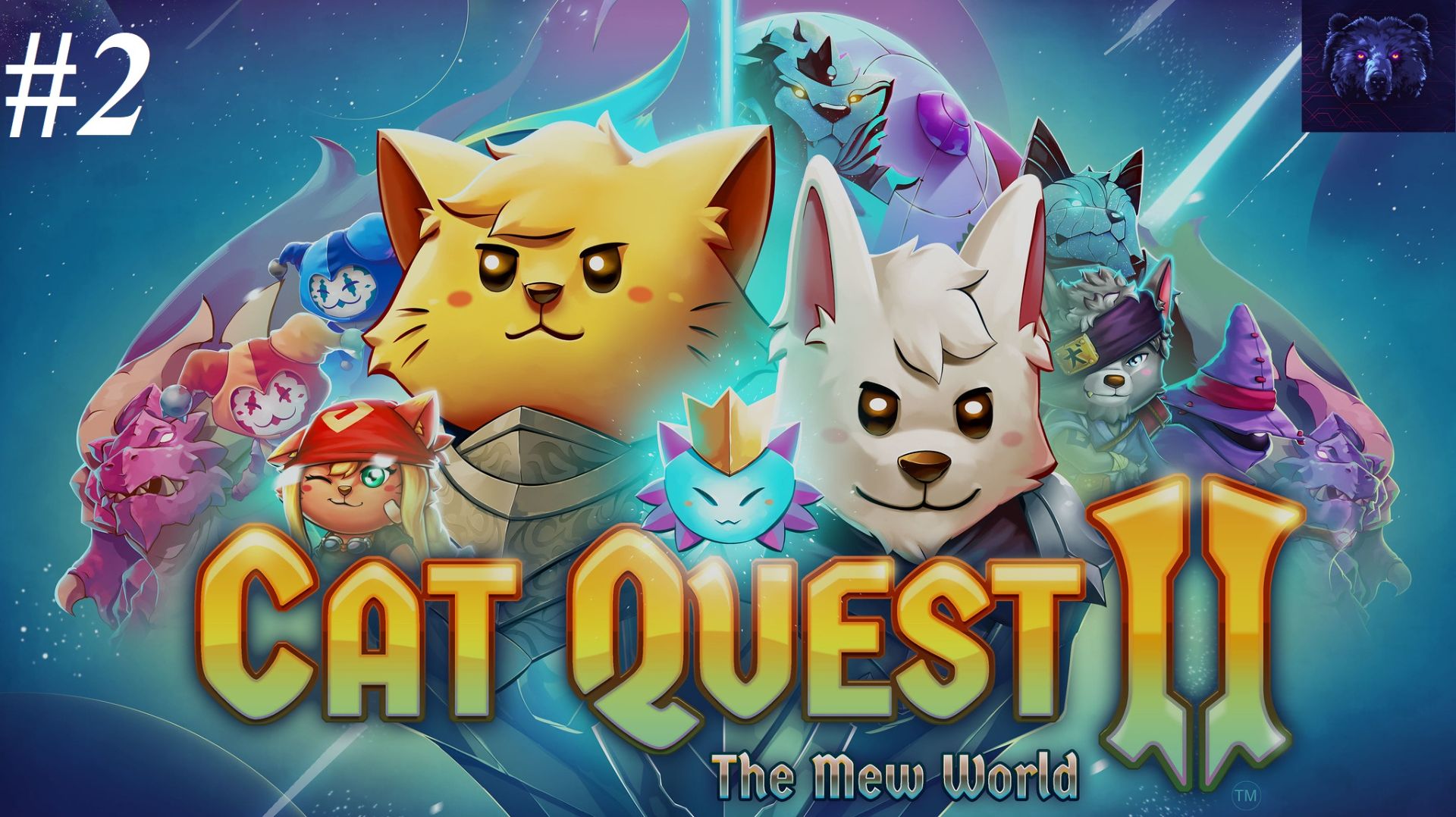#2 - Прохождение Cat Quest II вместе с сыном - Первые короли