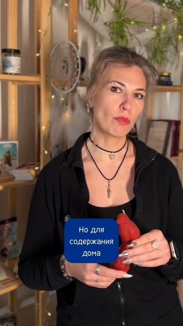 А вы кого завели ворона или ворону? #ворон #катькать